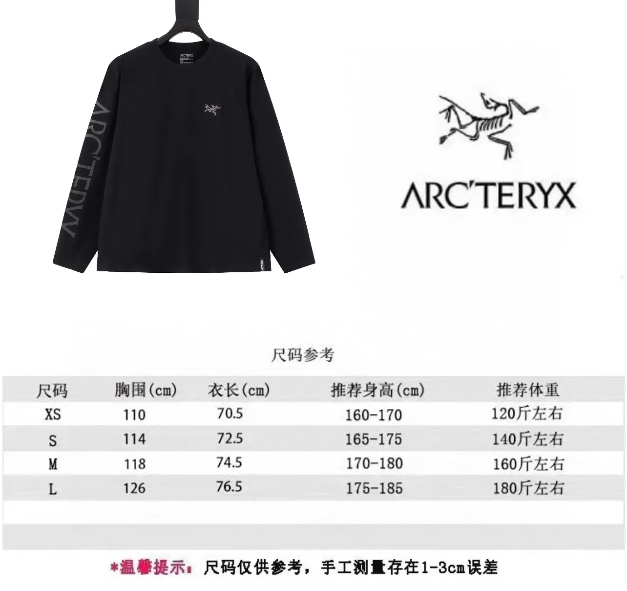 Size